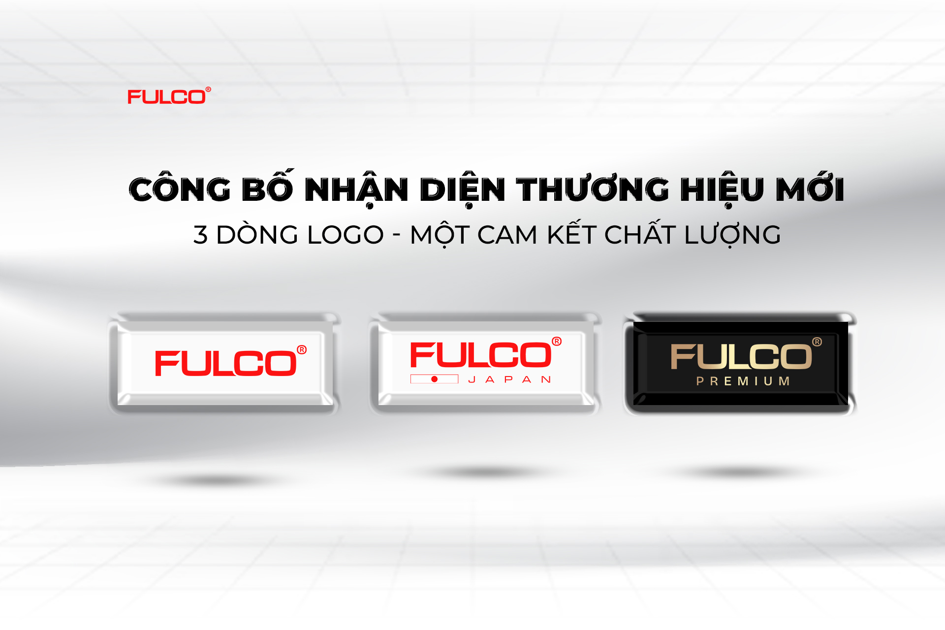 Ba logo mới của FULCO được đặt cạnh nhau trên một nền sang trọng, thể hiện kiến trúc thương hiệu mới.